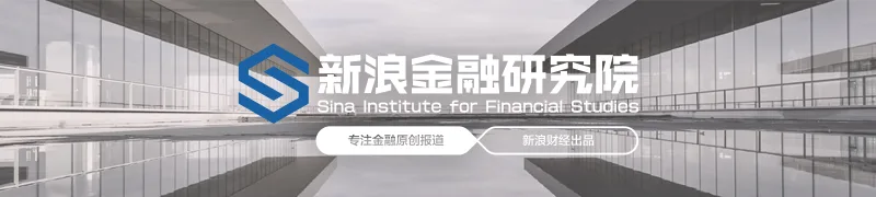 国家金融监管总局人事调整:监管或更趋“刚性”