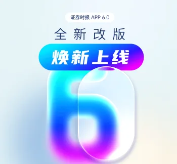 莫让赏景变“伤景”(评论员观察)