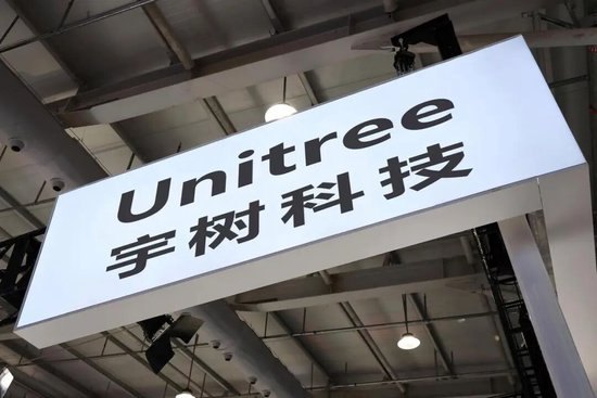 宇树IPO过会背后:险资重仓硬科技,重构科创投资版图